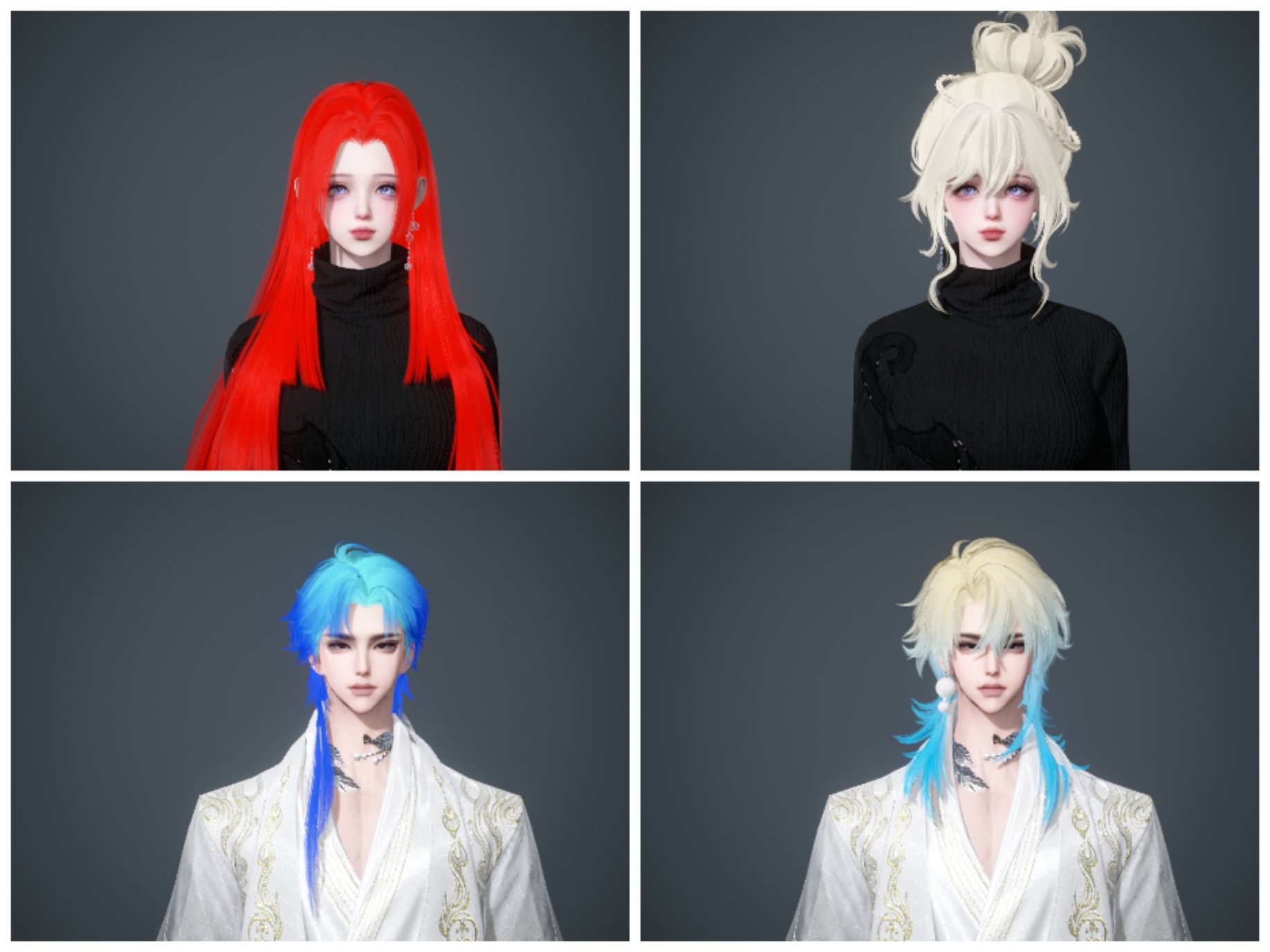 NSHWO45547逆水寒手游账号详情图2 NSHWO45547逆水寒手游账号详情图2