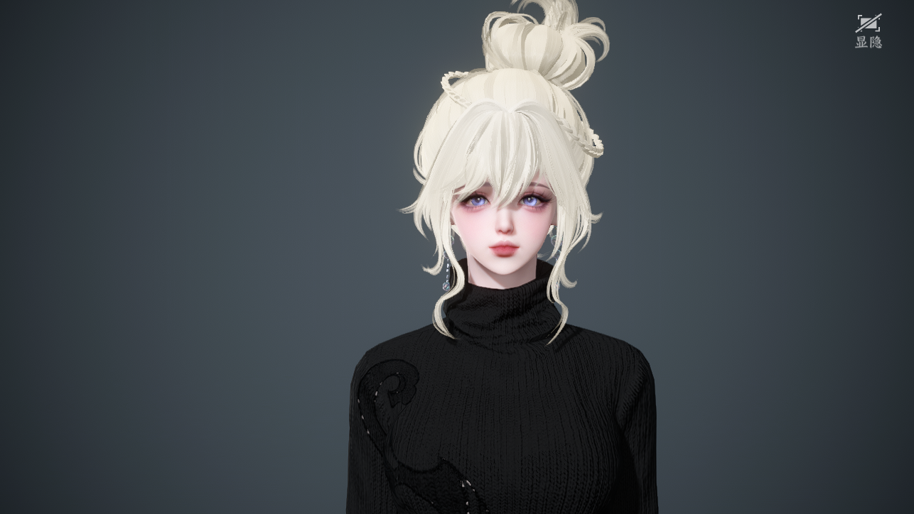 NSHWO45547逆水寒手游账号详情图27 NSHWO45547逆水寒手游账号详情图27