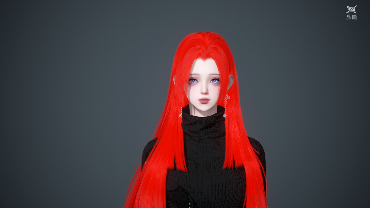 NSHWO45547逆水寒手游账号详情图28 NSHWO45547逆水寒手游账号详情图28