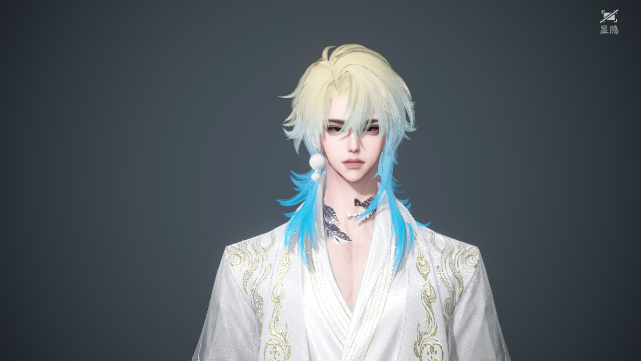 NSHWO45547逆水寒手游账号详情图29 NSHWO45547逆水寒手游账号详情图29