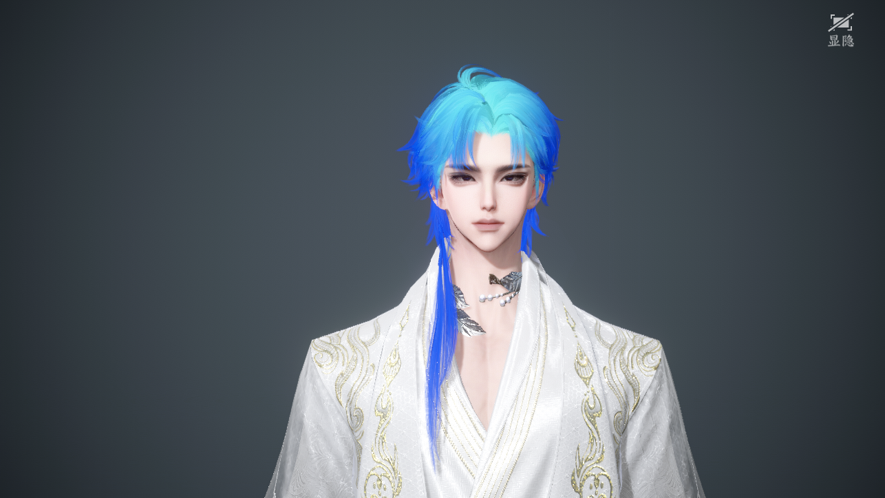 NSHWO45547逆水寒手游账号详情图30 NSHWO45547逆水寒手游账号详情图30