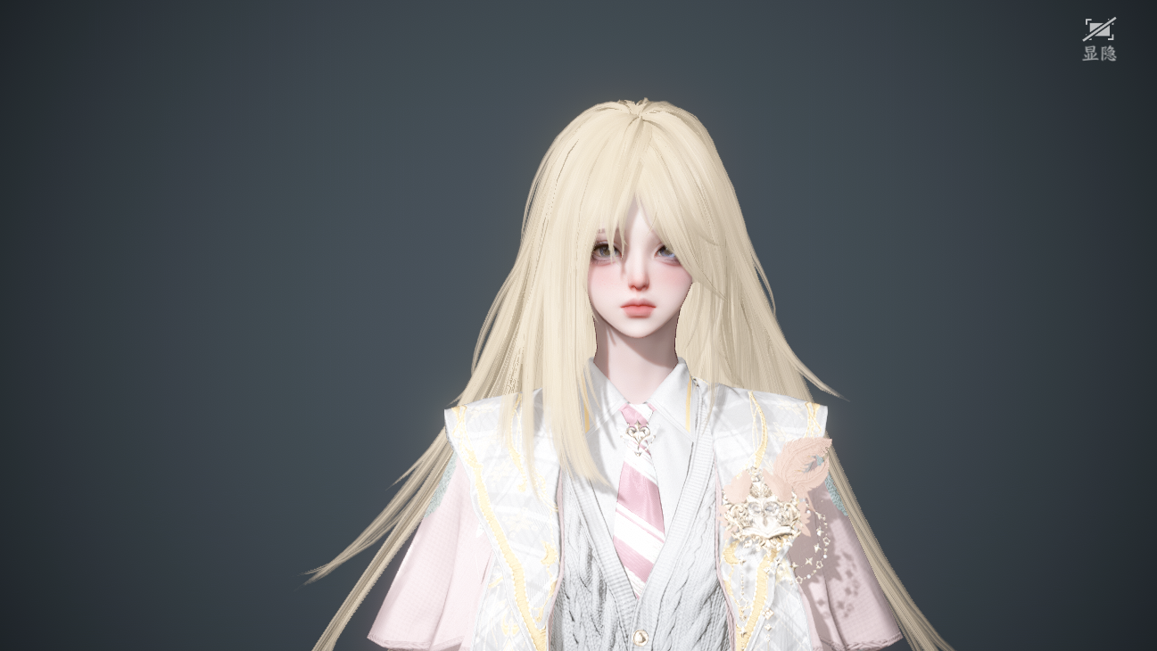 NSHWO45617逆水寒手游账号详情图18