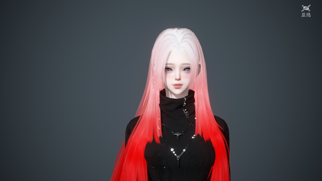 NSHWO45631逆水寒手游账号详情图26