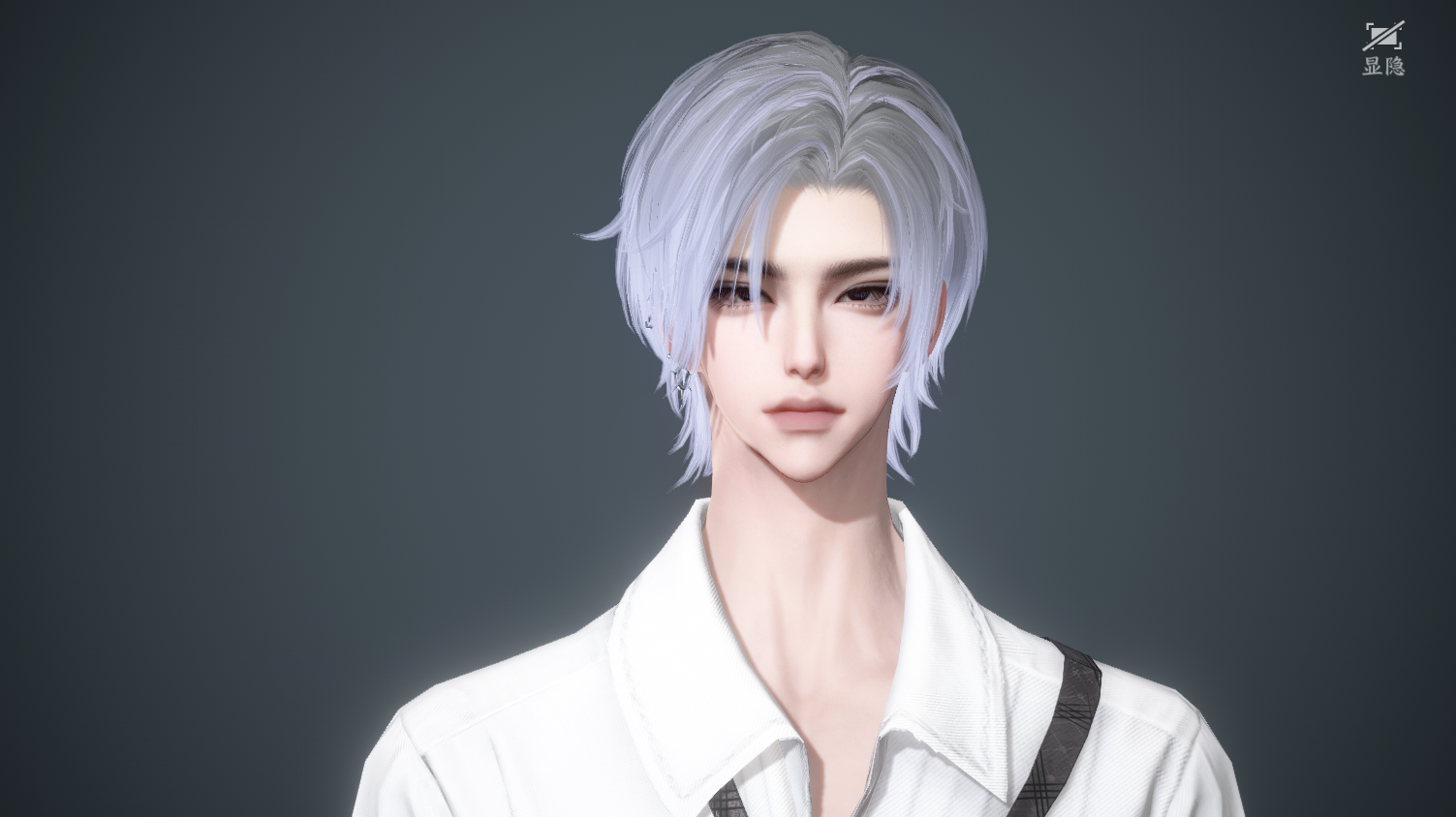 NSHWO45632逆水寒手游账号详情图10 NSHWO45632逆水寒手游账号详情图10