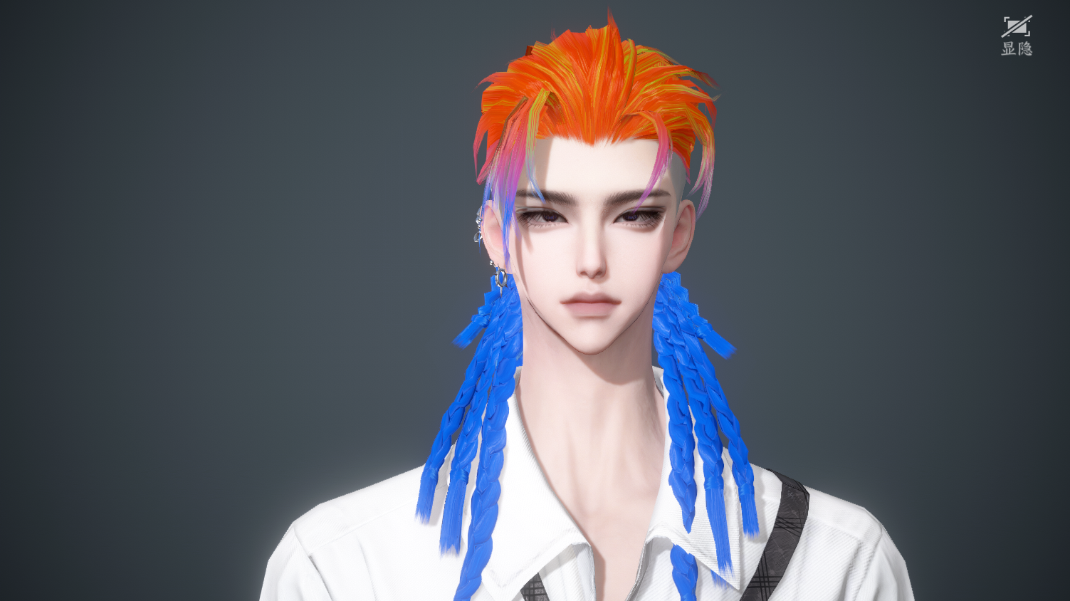 NSHWO45632逆水寒手游账号详情图20 NSHWO45632逆水寒手游账号详情图20