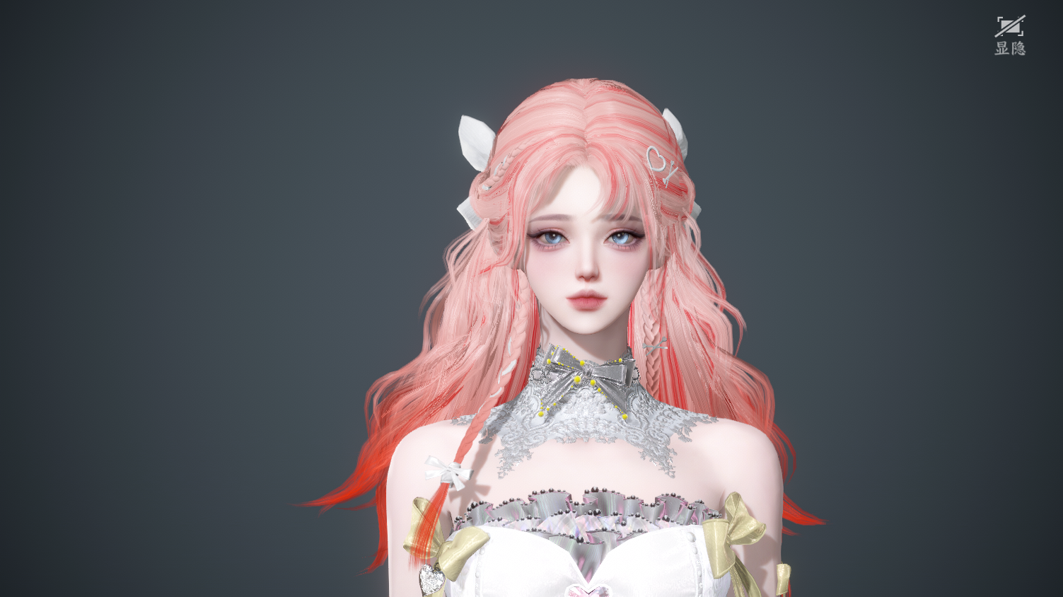 NSHWO45632逆水寒手游账号详情图26 NSHWO45632逆水寒手游账号详情图26