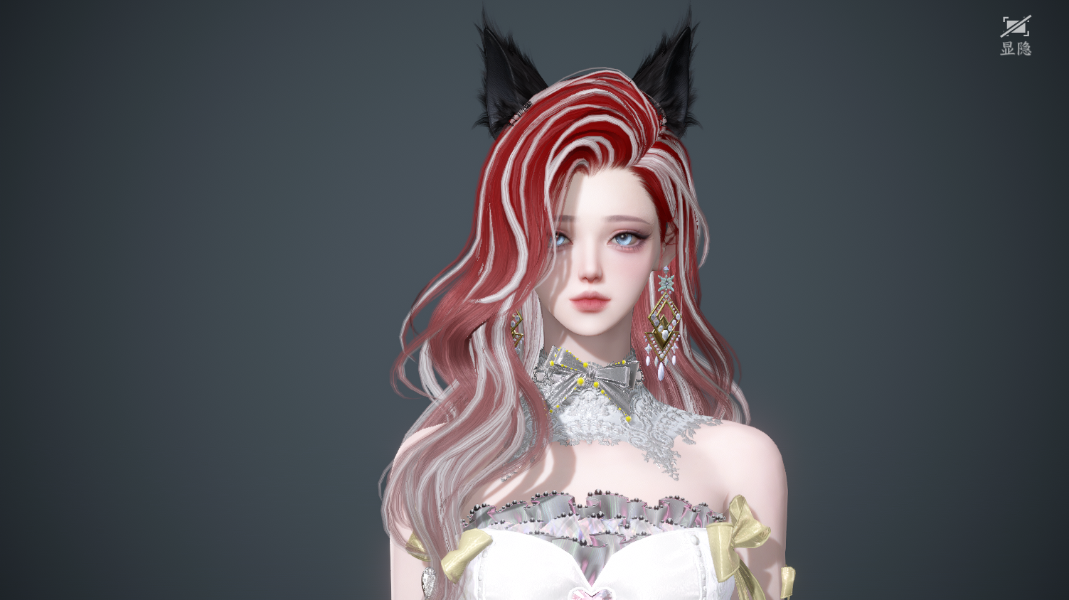 NSHWO45632逆水寒手游账号详情图30 NSHWO45632逆水寒手游账号详情图30