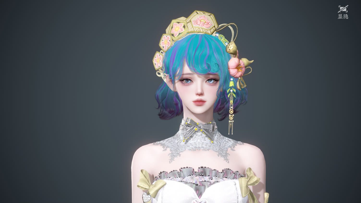 NSHWO45632逆水寒手游账号详情图31 NSHWO45632逆水寒手游账号详情图31