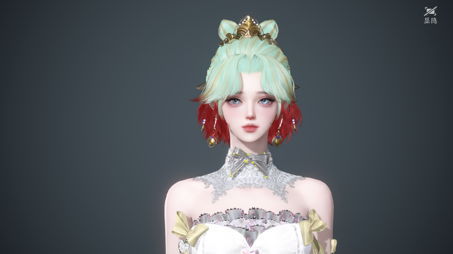 NSHWO45632逆水寒手游账号详情图33 NSHWO45632逆水寒手游账号详情图33