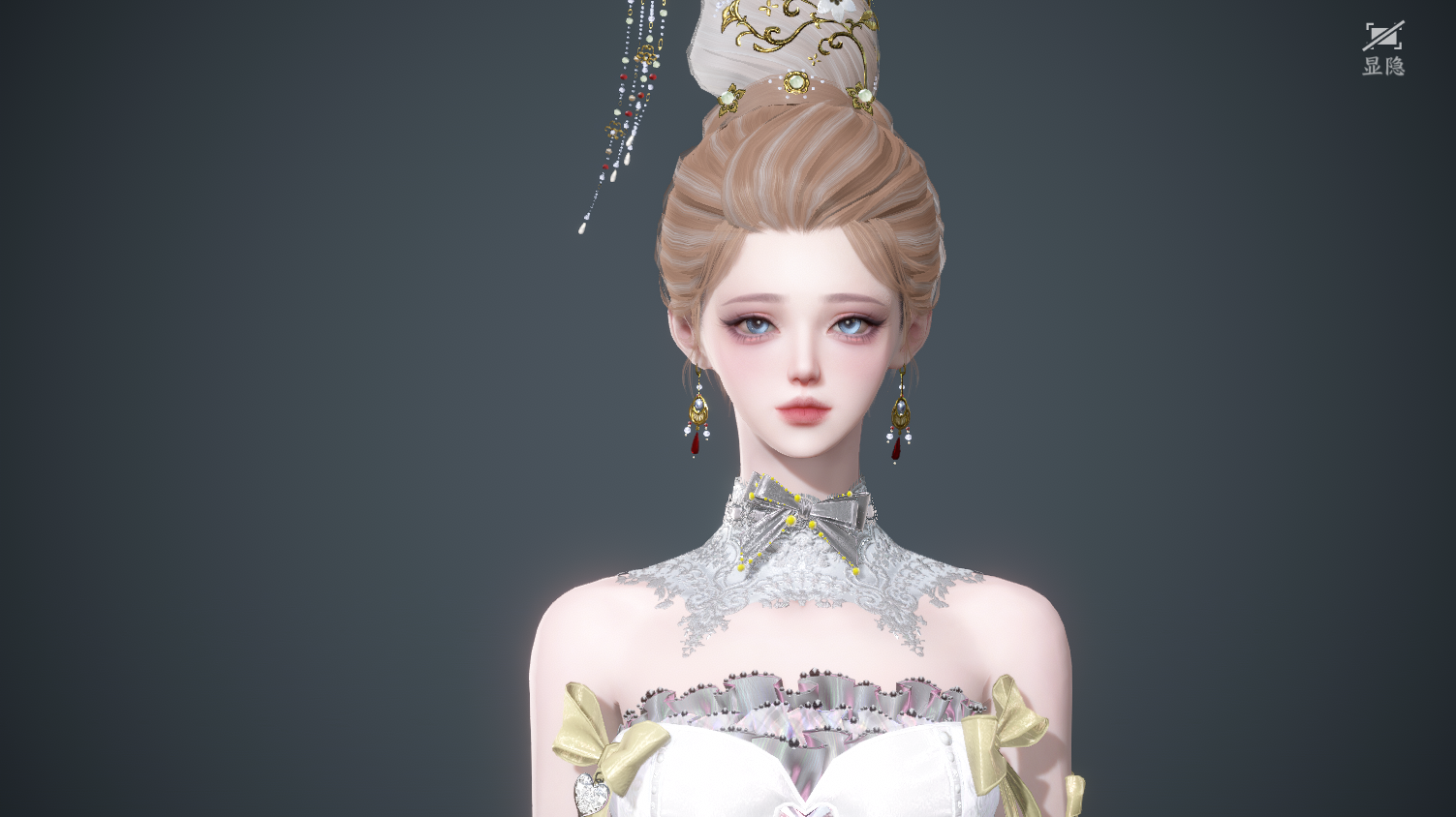 NSHWO45632逆水寒手游账号详情图34 NSHWO45632逆水寒手游账号详情图34