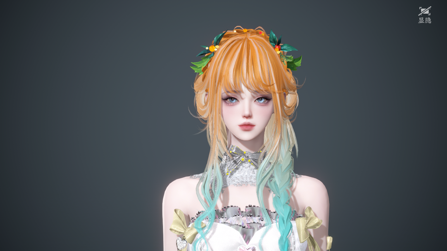 NSHWO45632逆水寒手游账号详情图35 NSHWO45632逆水寒手游账号详情图35