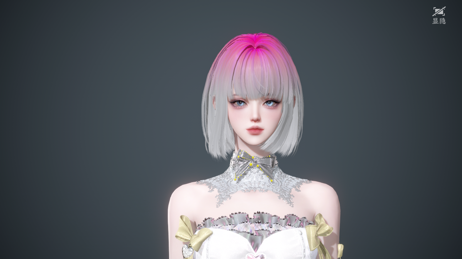 NSHWO45632逆水寒手游账号详情图37 NSHWO45632逆水寒手游账号详情图37