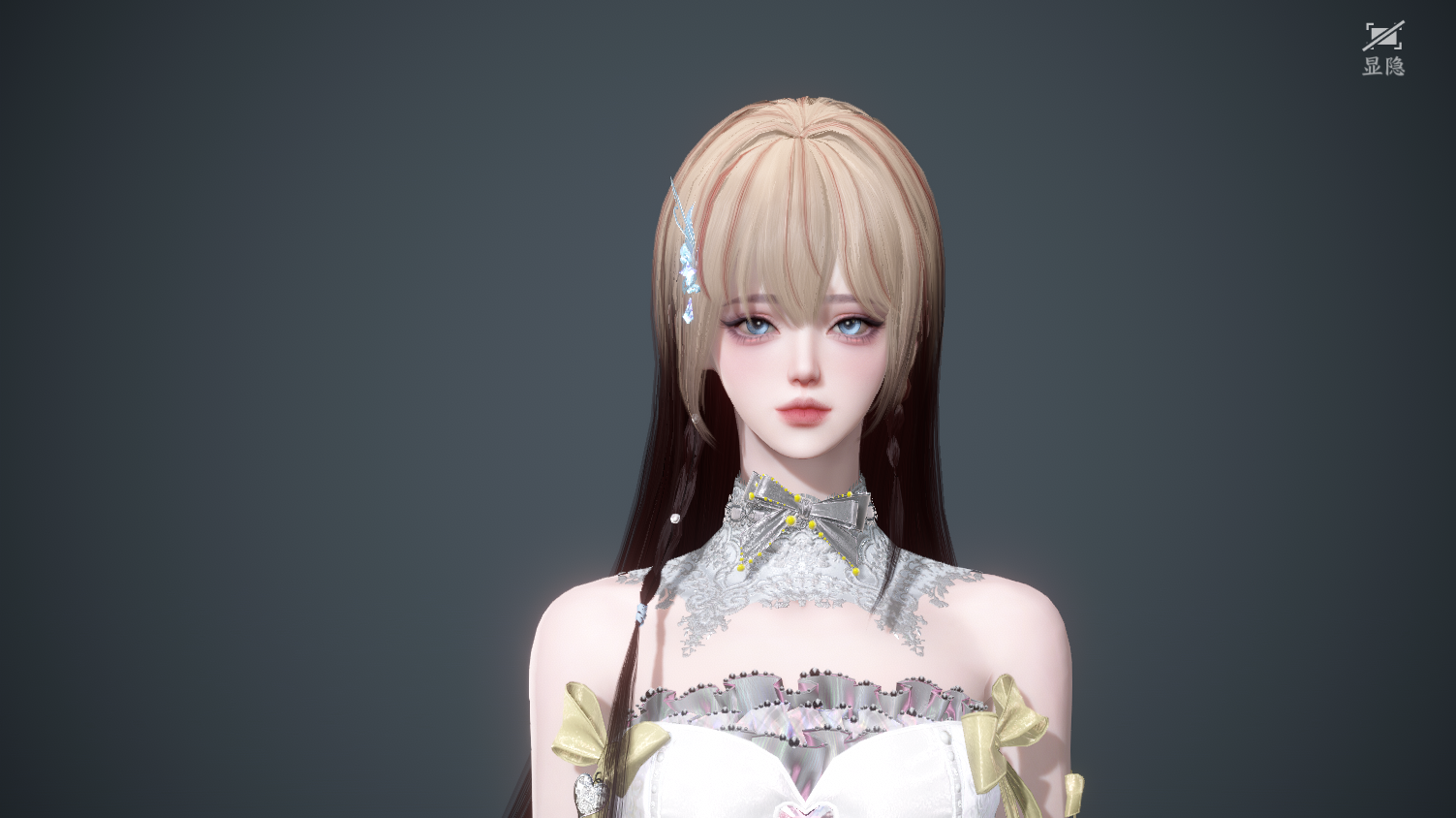 NSHWO45632逆水寒手游账号详情图38 NSHWO45632逆水寒手游账号详情图38