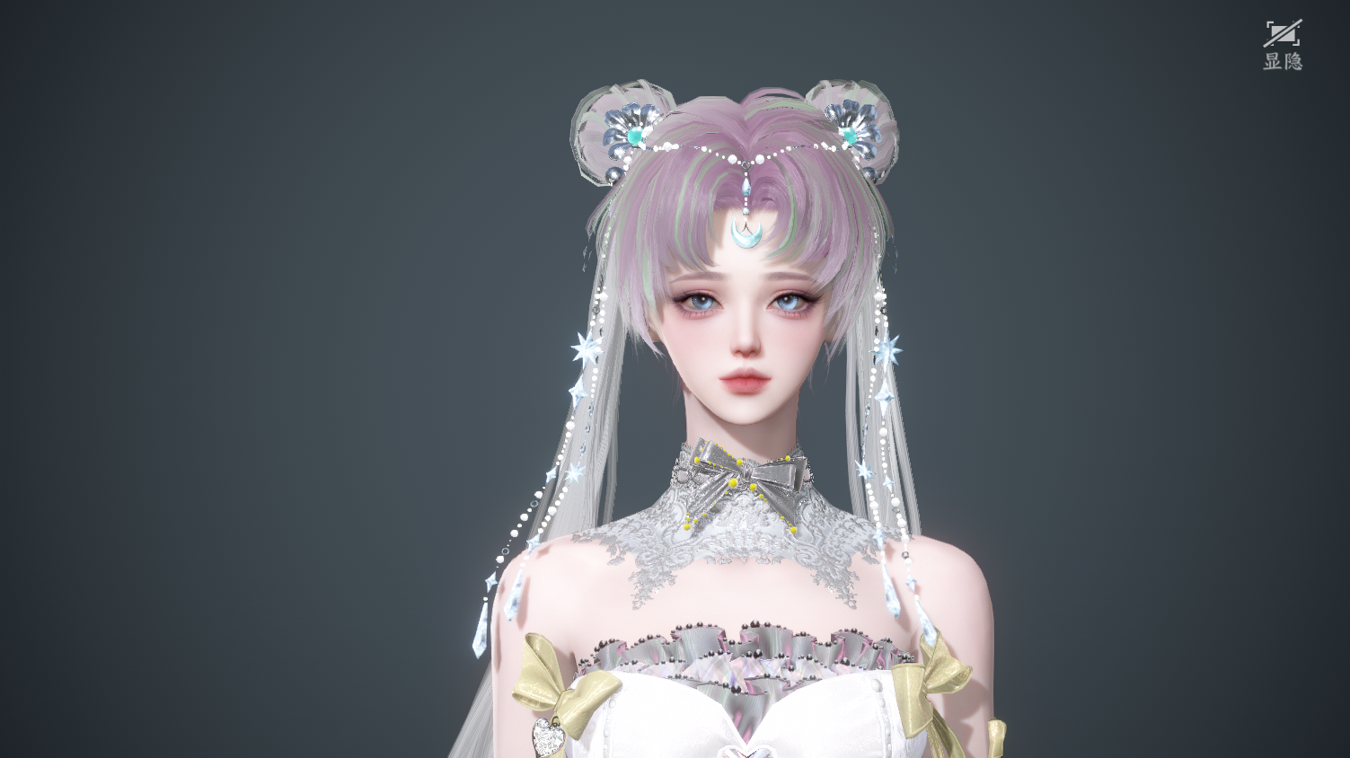 NSHWO45632逆水寒手游账号详情图39 NSHWO45632逆水寒手游账号详情图39