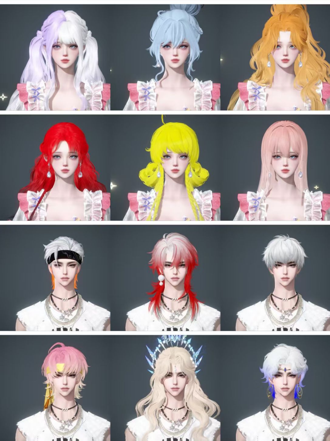 NSHWO45660逆水寒手游账号详情图37 NSHWO45660逆水寒手游账号详情图37