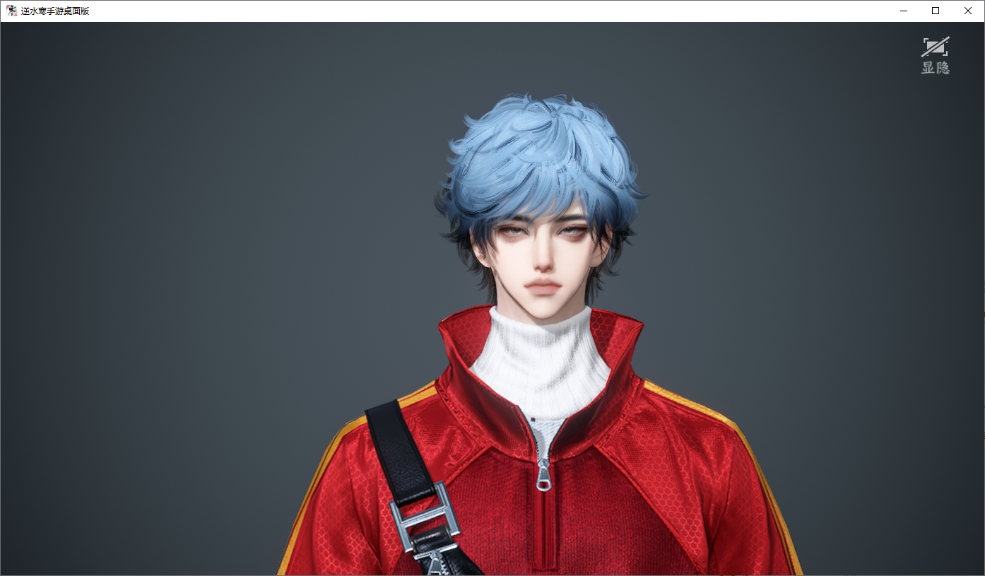 NSHWO45662逆水寒手游账号详情图23