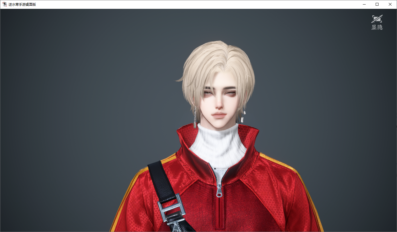 NSHWO45662逆水寒手游账号详情图27