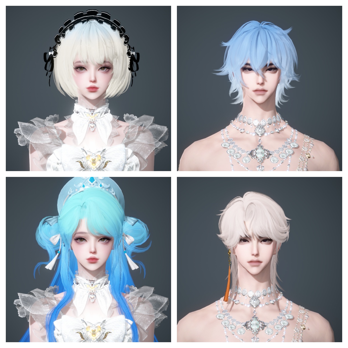 NSHWO45672逆水寒手游账号详情图34