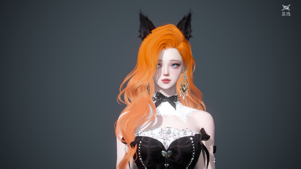 NSHWO45762逆水寒手游账号详情图36