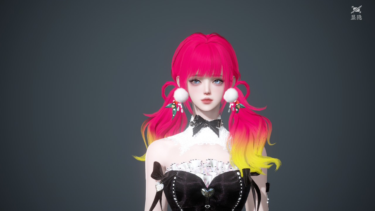 NSHWO45762逆水寒手游账号详情图38