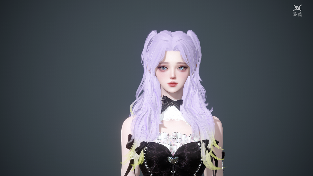 NSHWO45762逆水寒手游账号详情图41