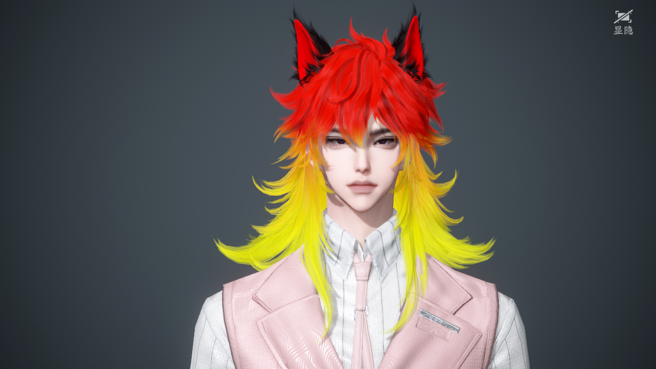 NSHWO45764逆水寒手游账号详情图27