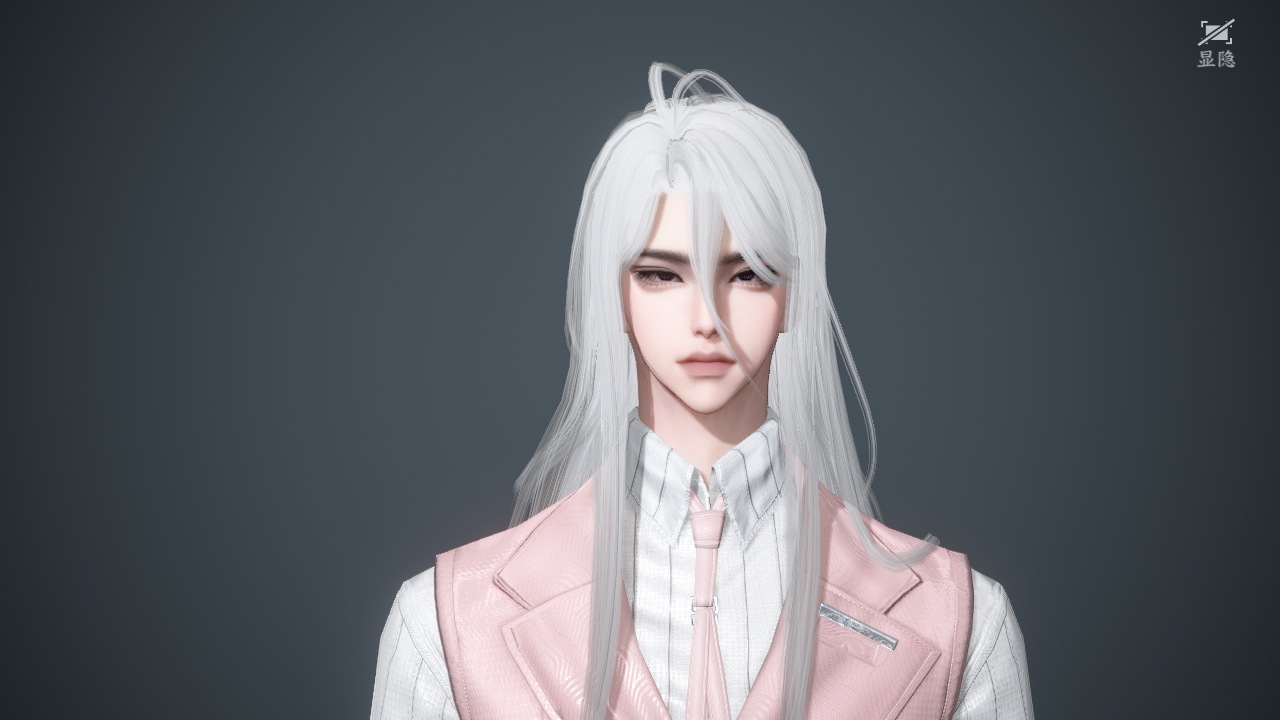 NSHWO45764逆水寒手游账号详情图29