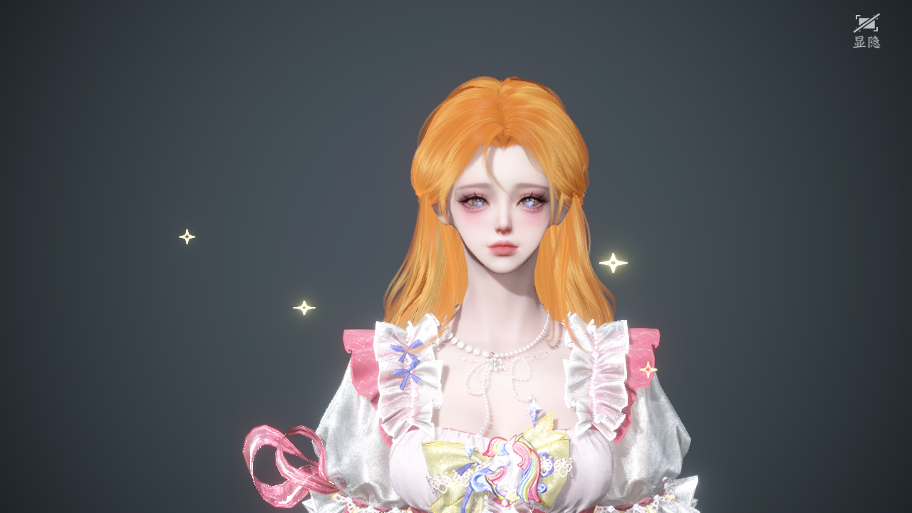 NSHWO45766逆水寒手游账号详情图26