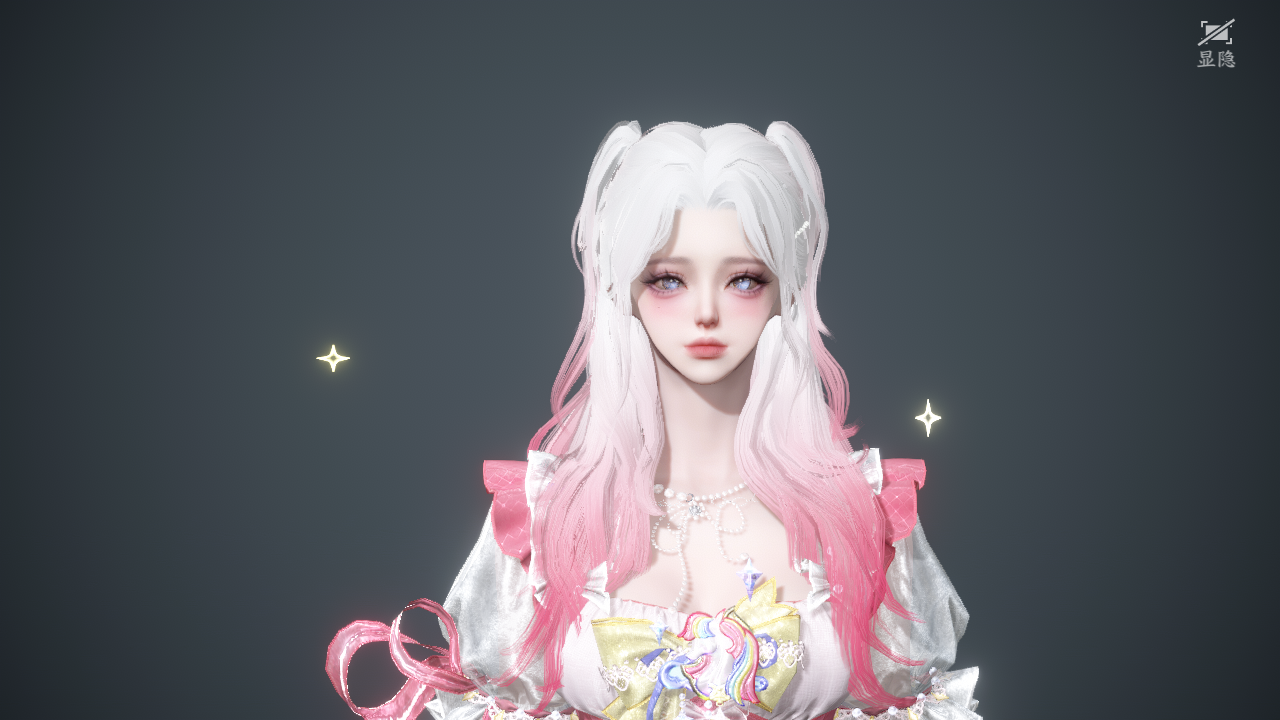 NSHWO45766逆水寒手游账号详情图28