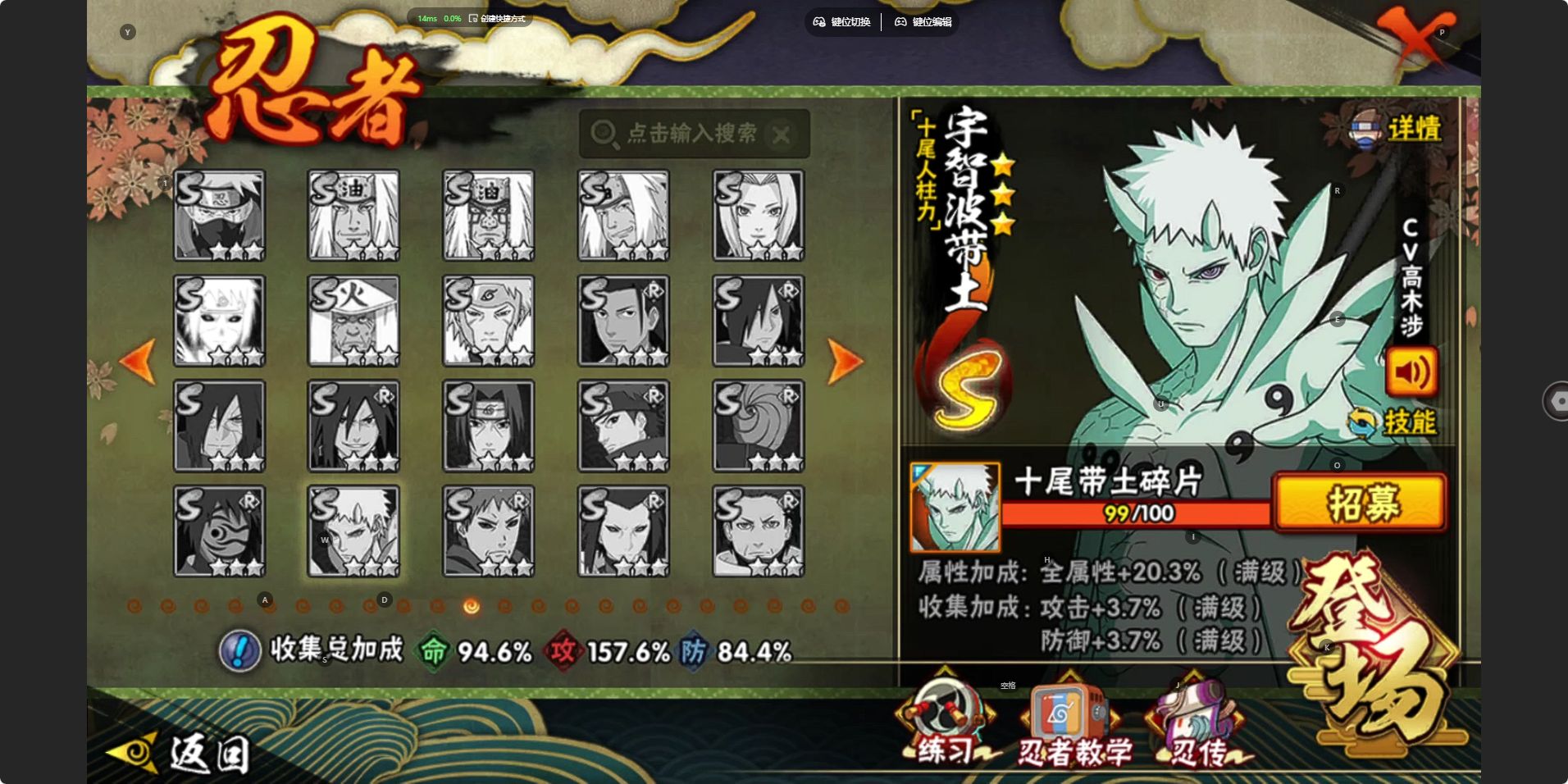 FCSZJY41762QQ飞车手游账号详情图44 FCSZJY41762QQ飞车手游账号详情图44