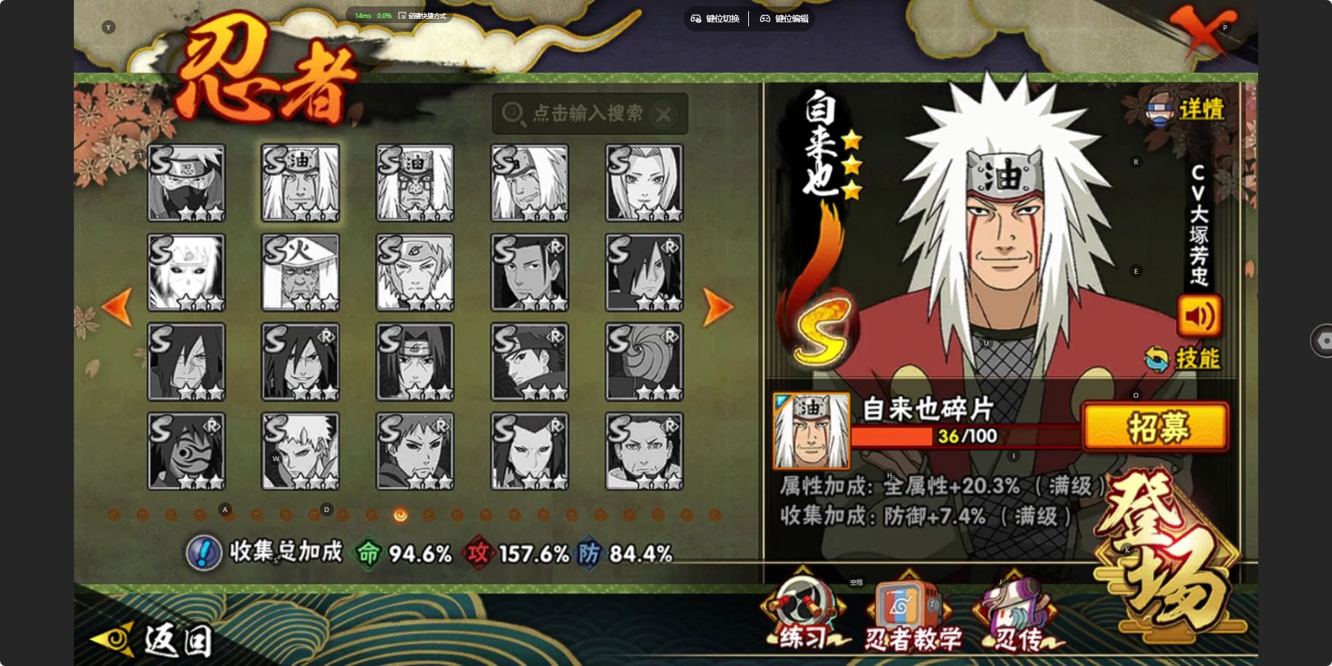 FCSZJY41762QQ飞车手游账号详情图45 FCSZJY41762QQ飞车手游账号详情图45