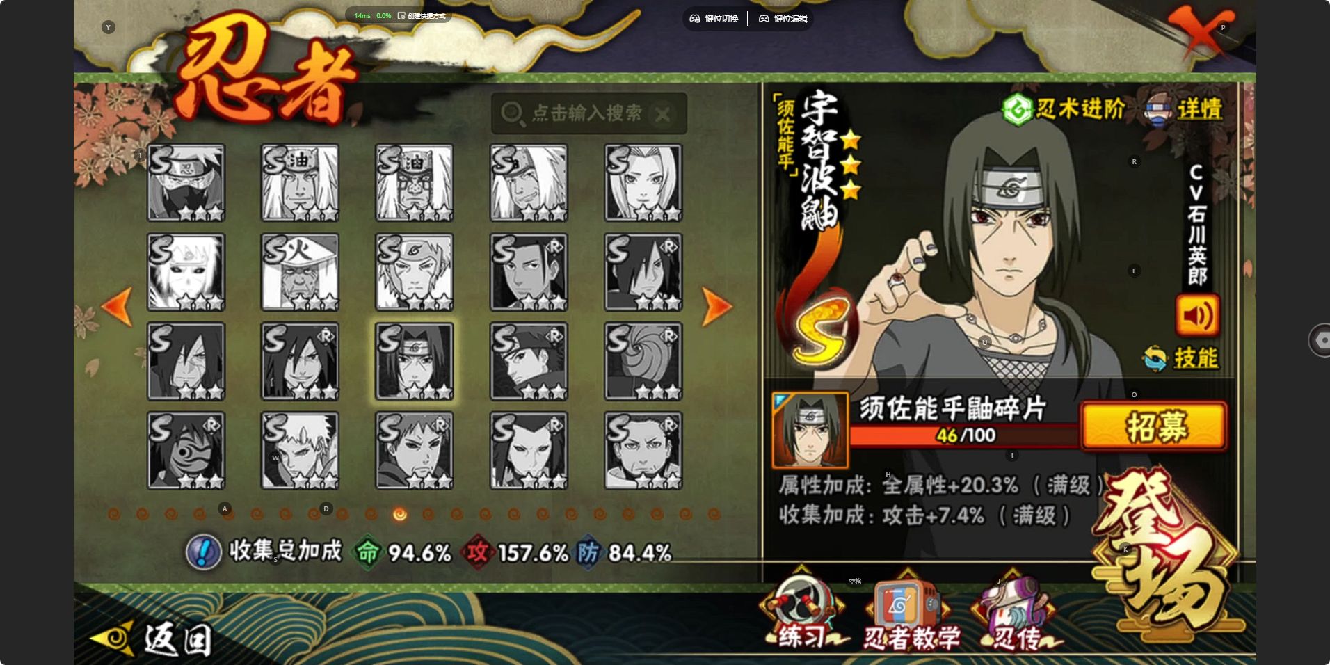 FCSZJY41762QQ飞车手游账号详情图47 FCSZJY41762QQ飞车手游账号详情图47