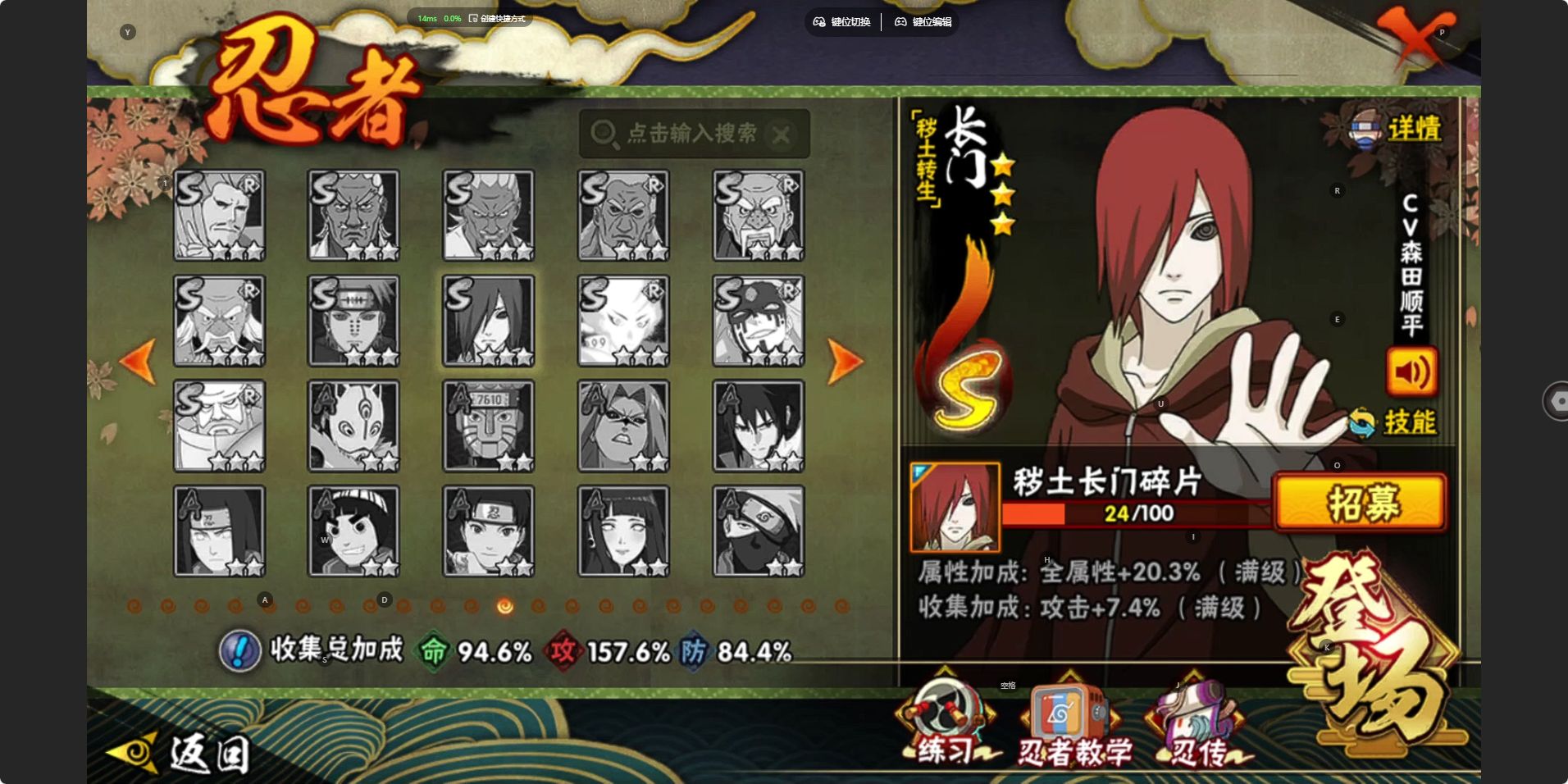 FCSZJY41762QQ飞车手游账号详情图50 FCSZJY41762QQ飞车手游账号详情图50