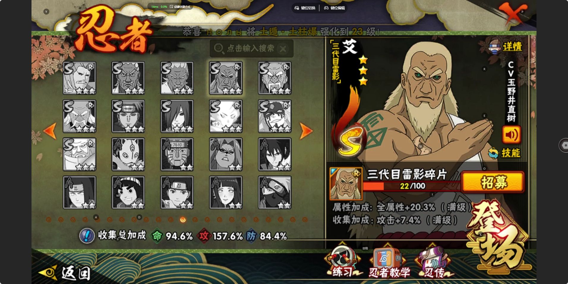 FCSZJY41762QQ飞车手游账号详情图51 FCSZJY41762QQ飞车手游账号详情图51