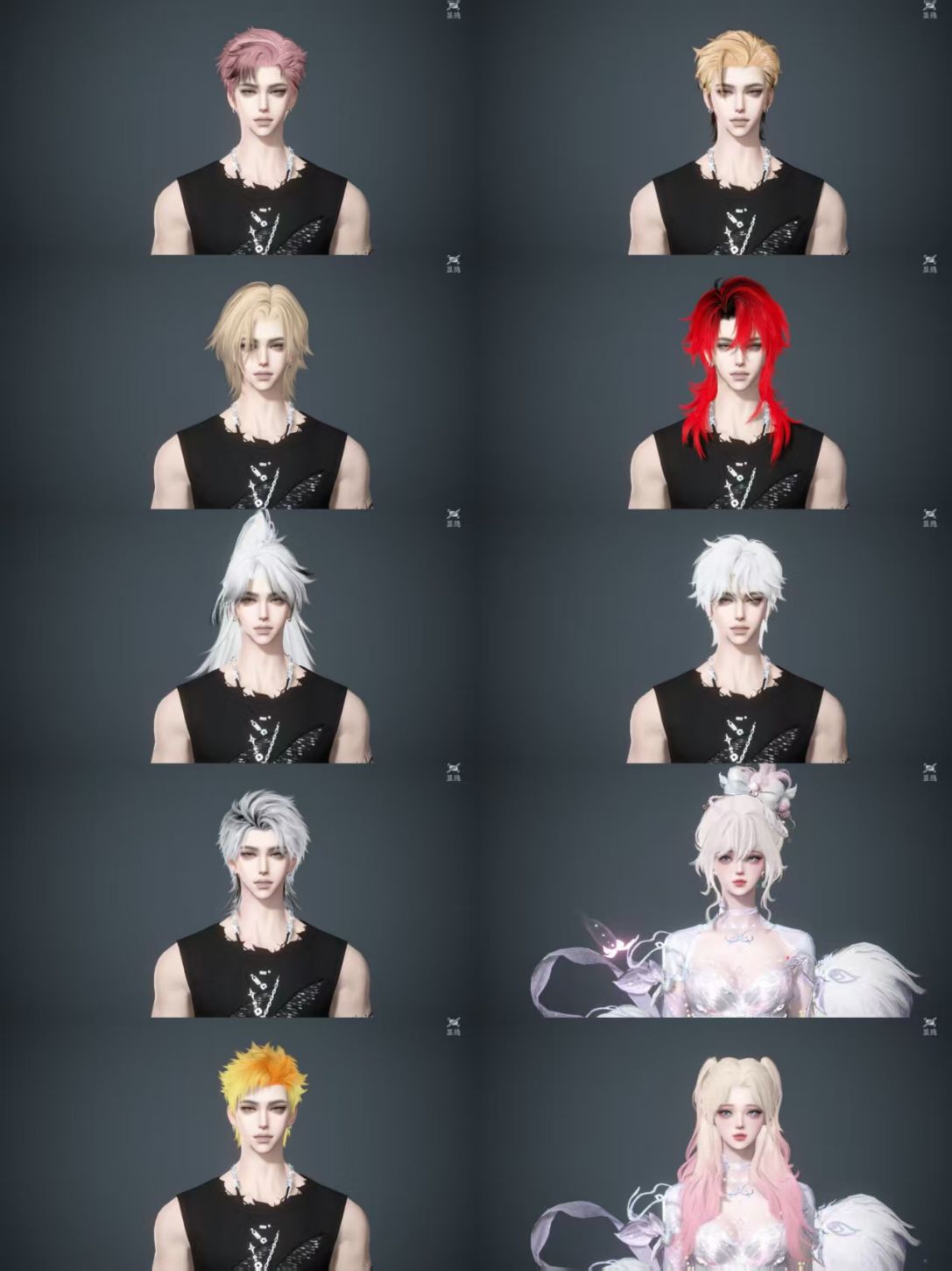 NSHWO45770逆水寒手游账号详情图38 NSHWO45770逆水寒手游账号详情图38