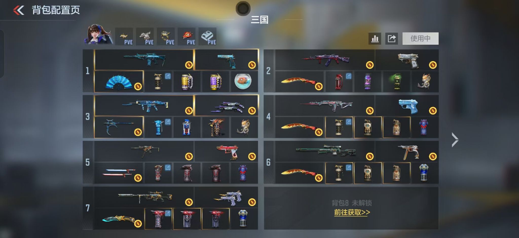 枪战王者账号安卓QQBZ797568 【精品三国号-8王者-仲达套-奉先-过载文远套-盖-仲康-妙才-幻神-江东骇虎枪线+6消灭音效】 王者V武器数量：8 英雄武器数量：217 音效卡数量：11 万化数量：348 VIP