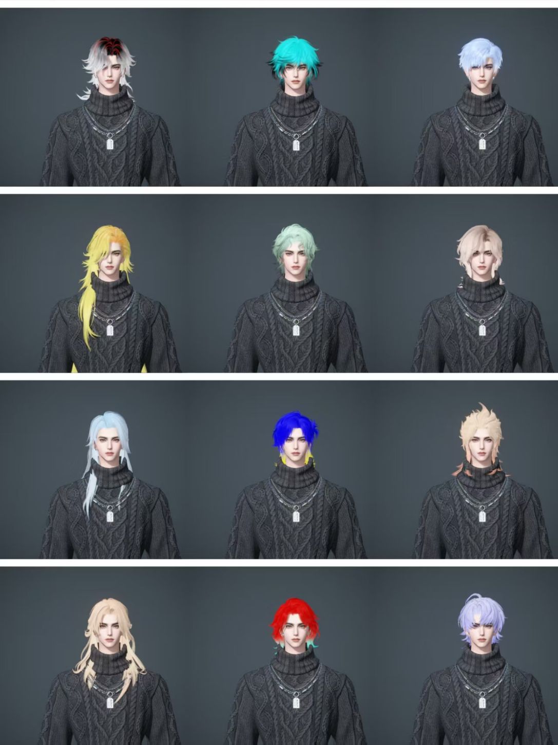 NSHWO45820逆水寒手游账号详情图59