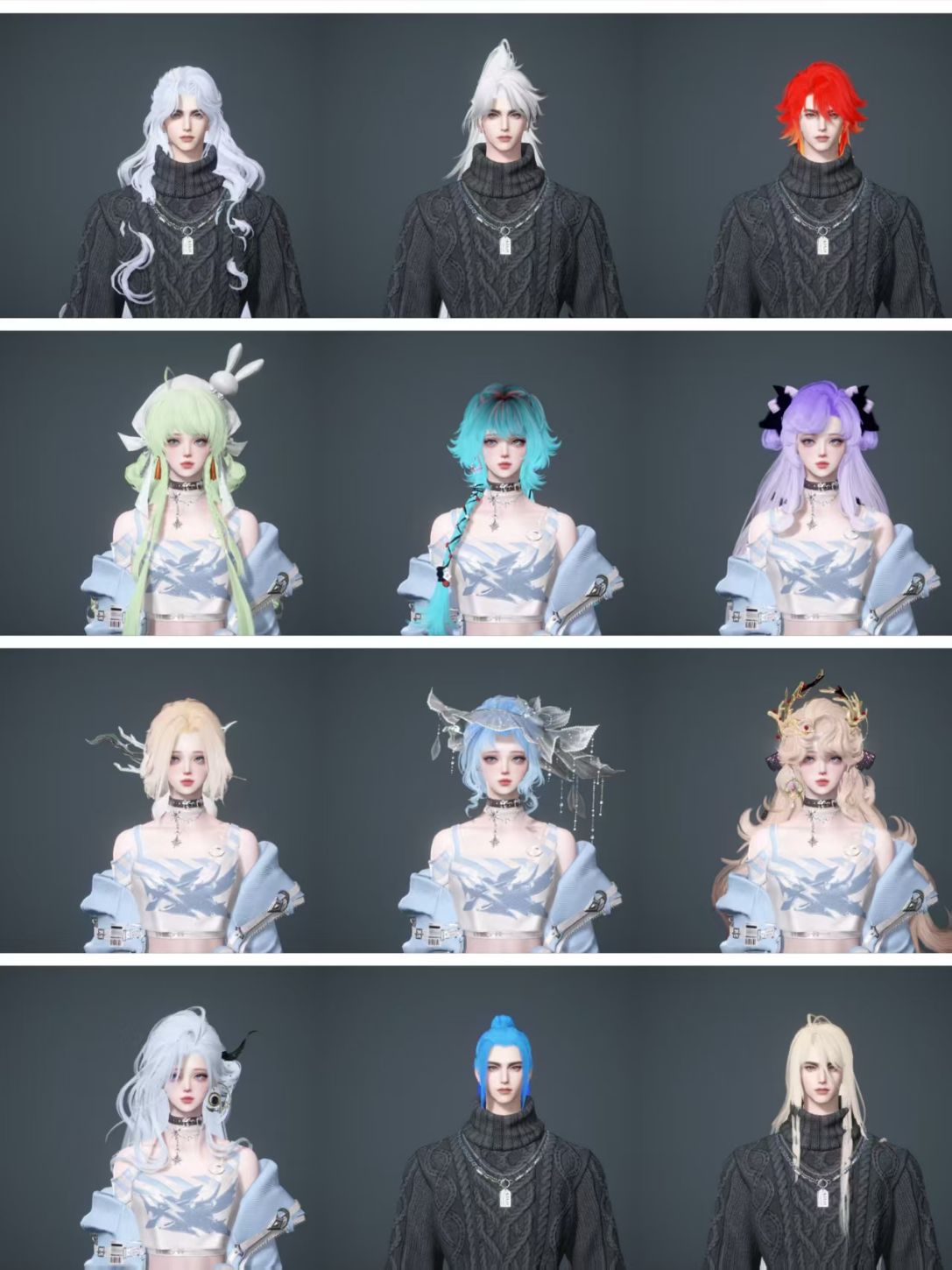 NSHWO45820逆水寒手游账号详情图60