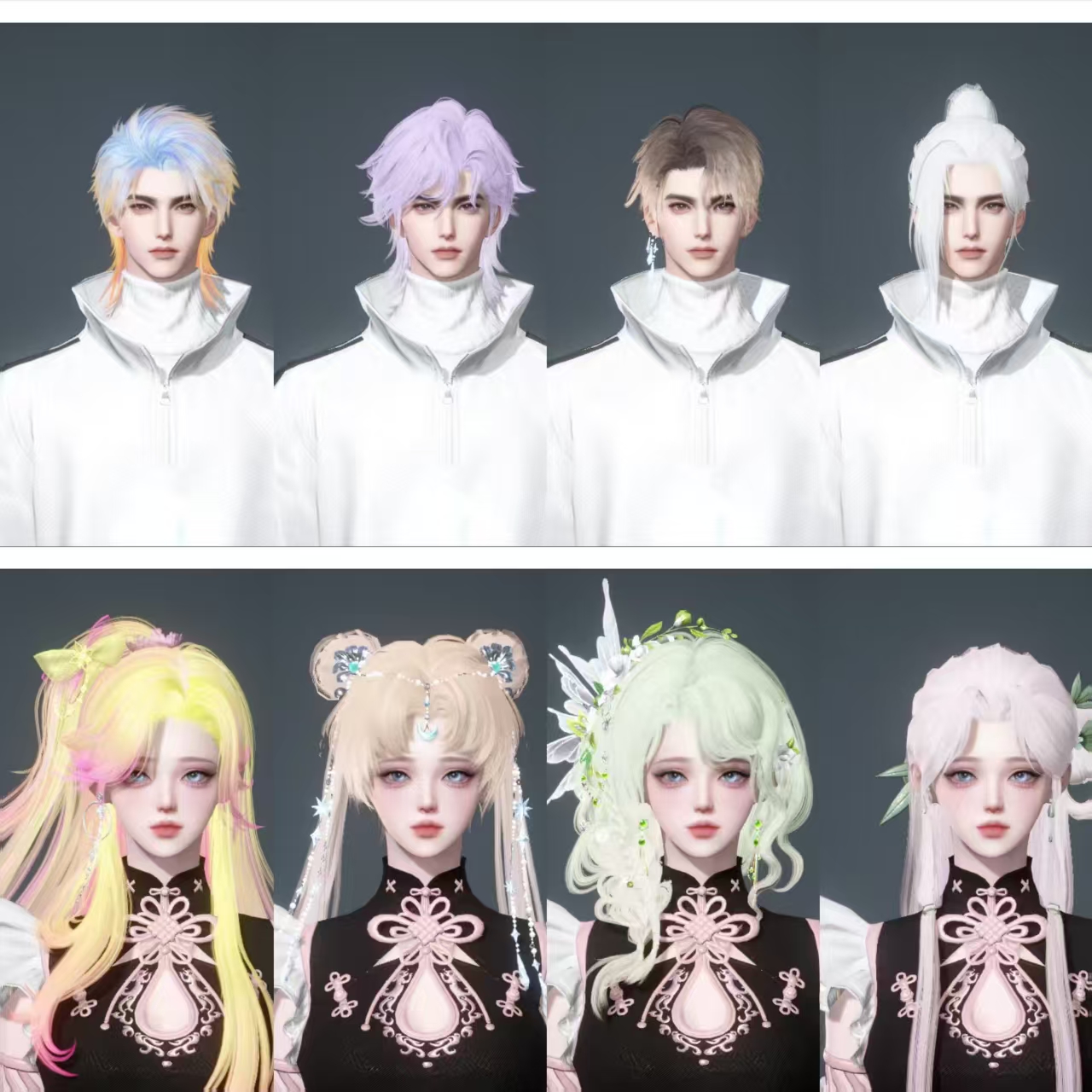 NSHWO45821逆水寒手游账号详情图34 NSHWO45821逆水寒手游账号详情图34