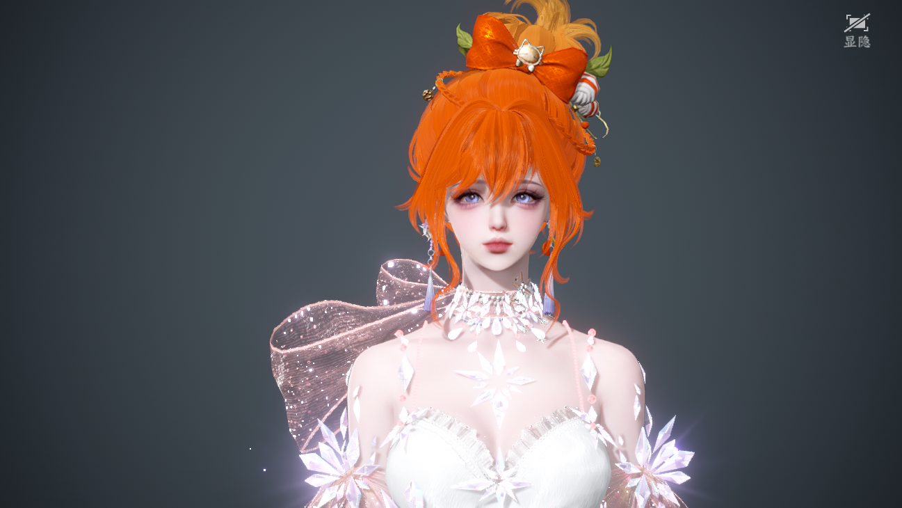 NSHWO45825逆水寒手游账号详情图37