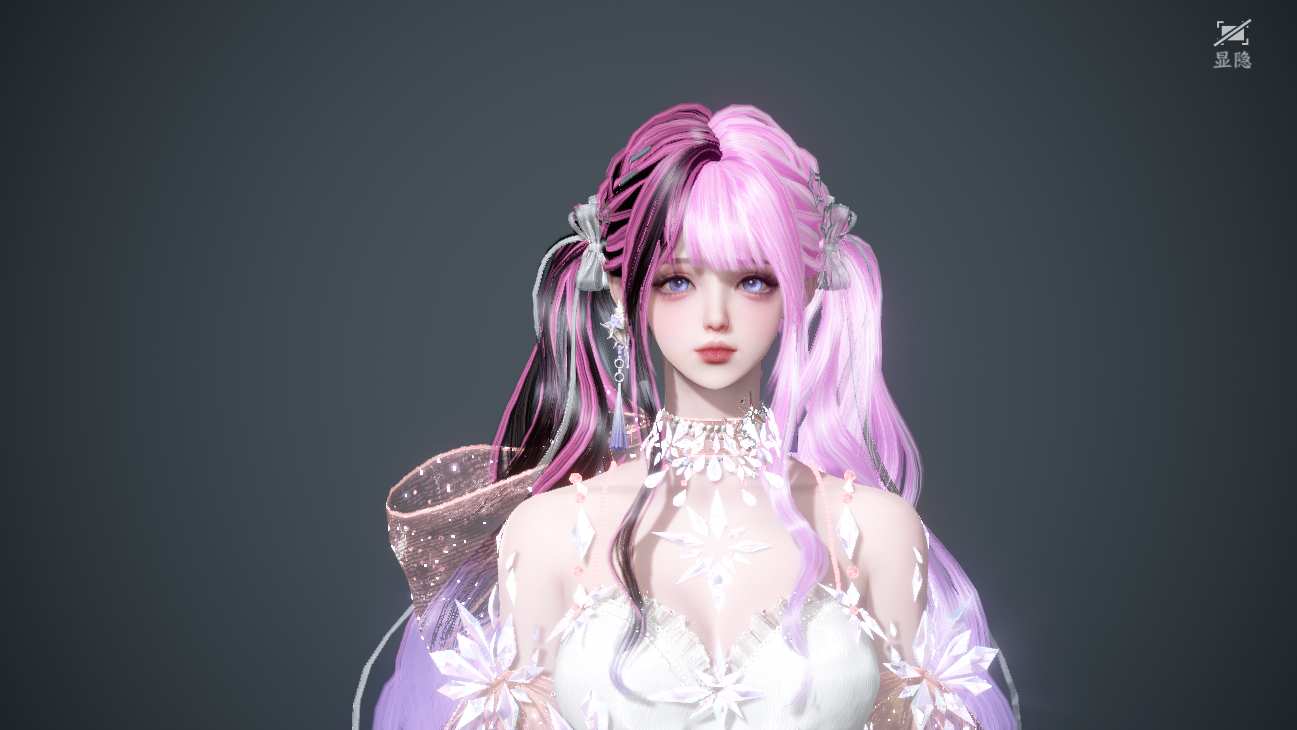 NSHWO45825逆水寒手游账号详情图38