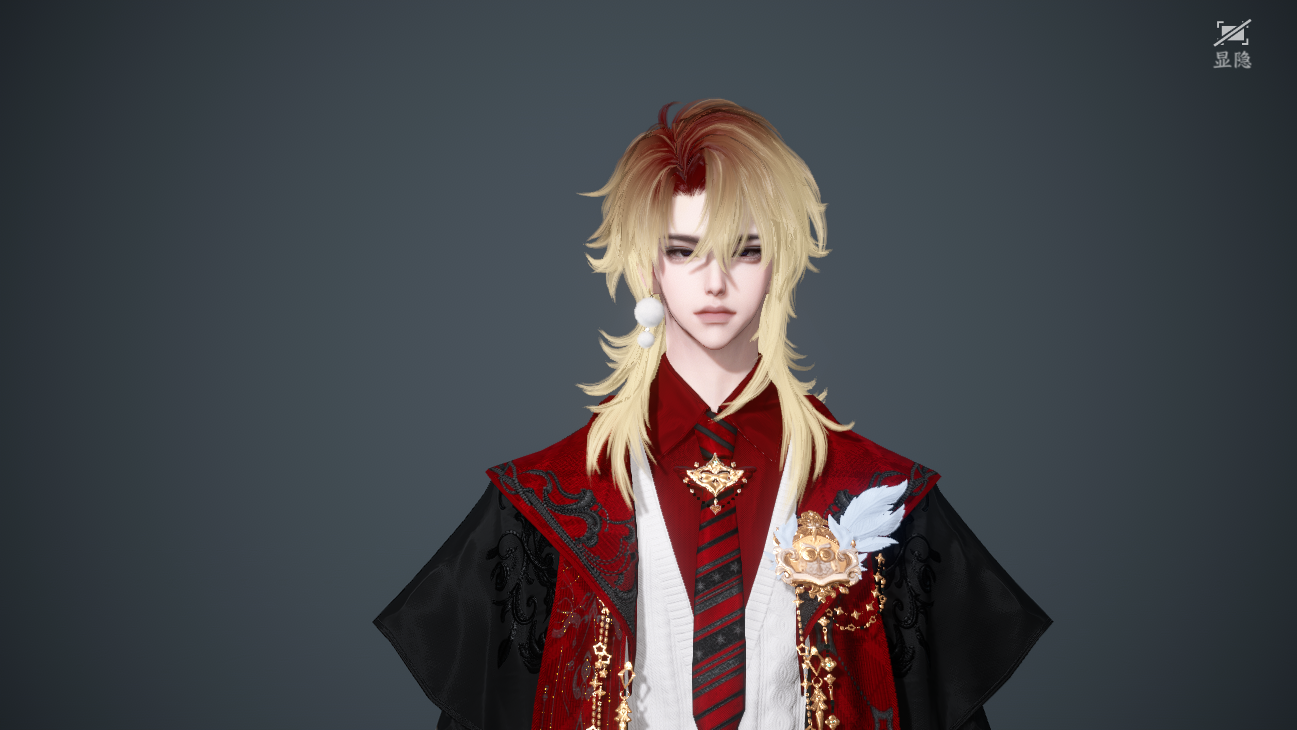 NSHWO45825逆水寒手游账号详情图40