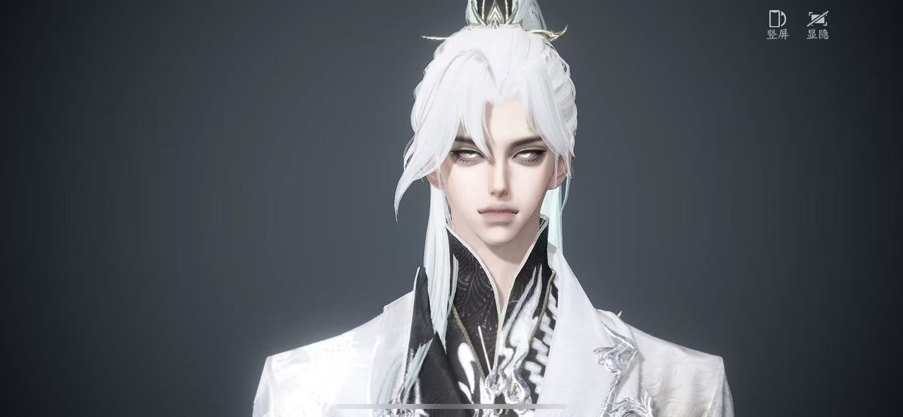 NSHWO45836逆水寒手游账号详情图20