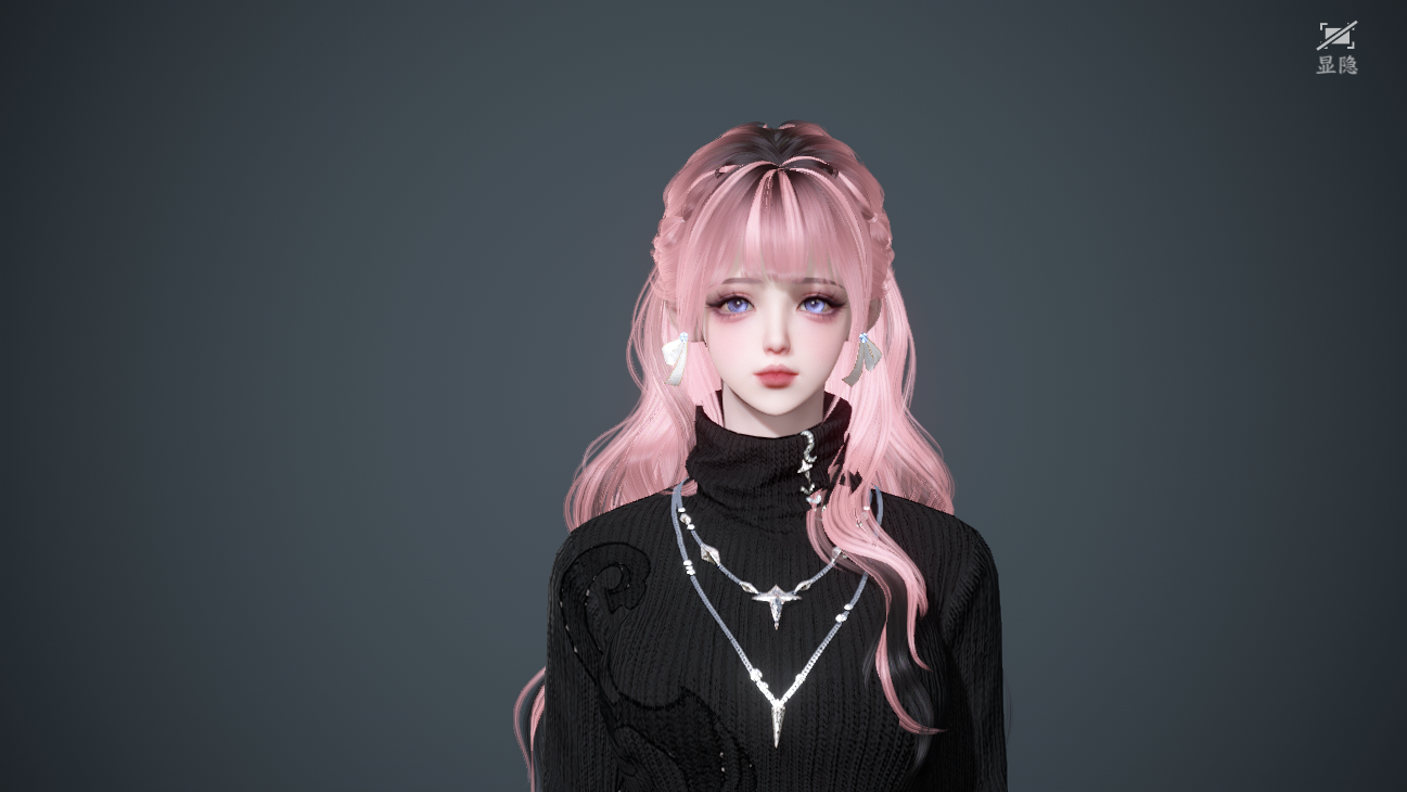 NSHWO45837逆水寒手游账号详情图38