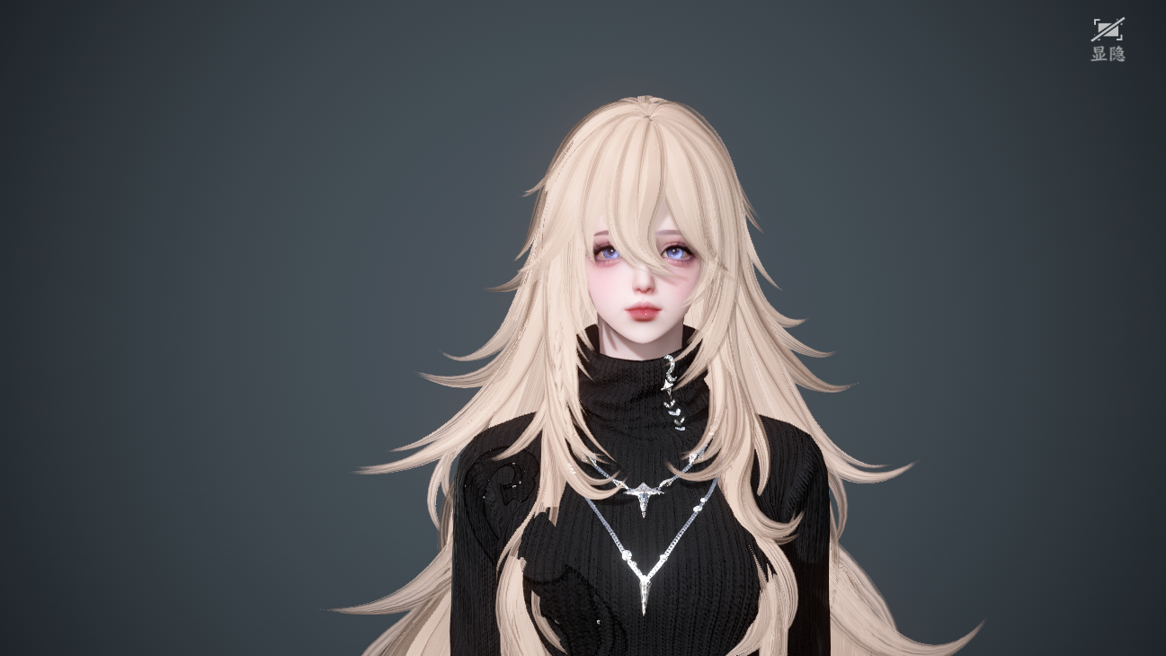 NSHWO45837逆水寒手游账号详情图39