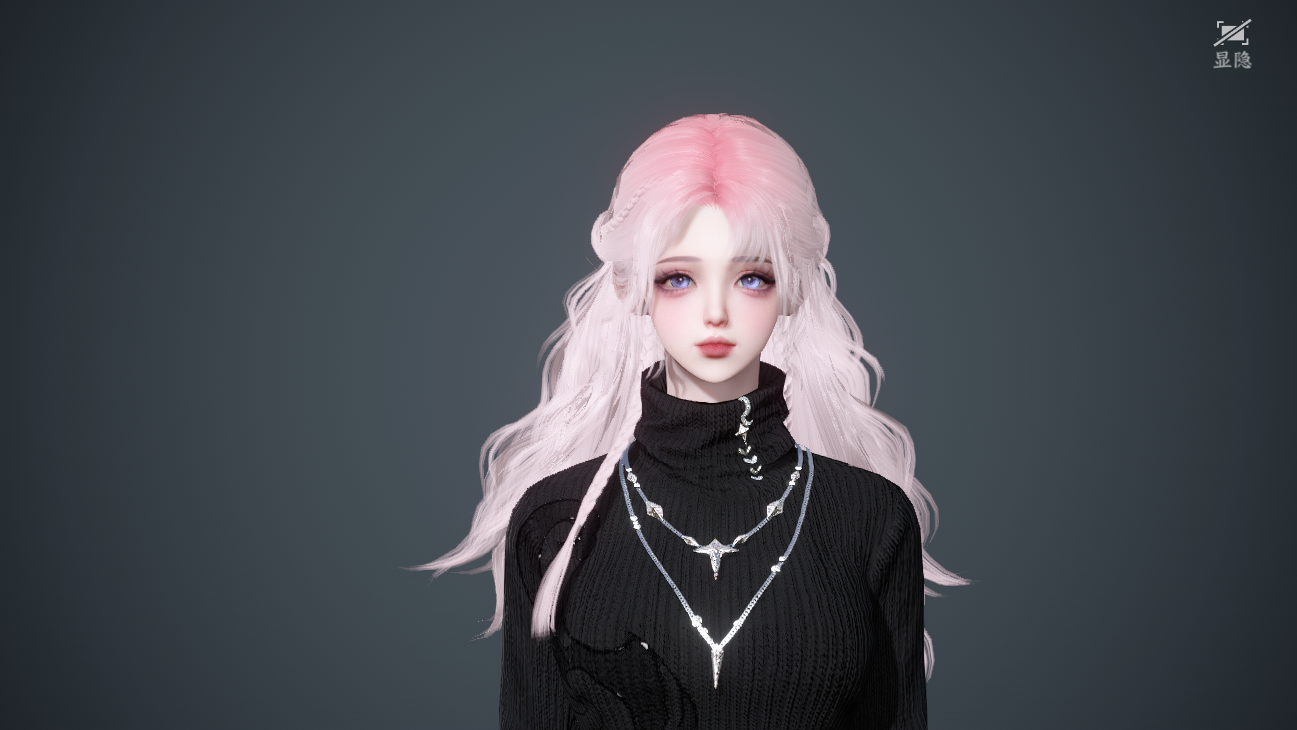 NSHWO45837逆水寒手游账号详情图40