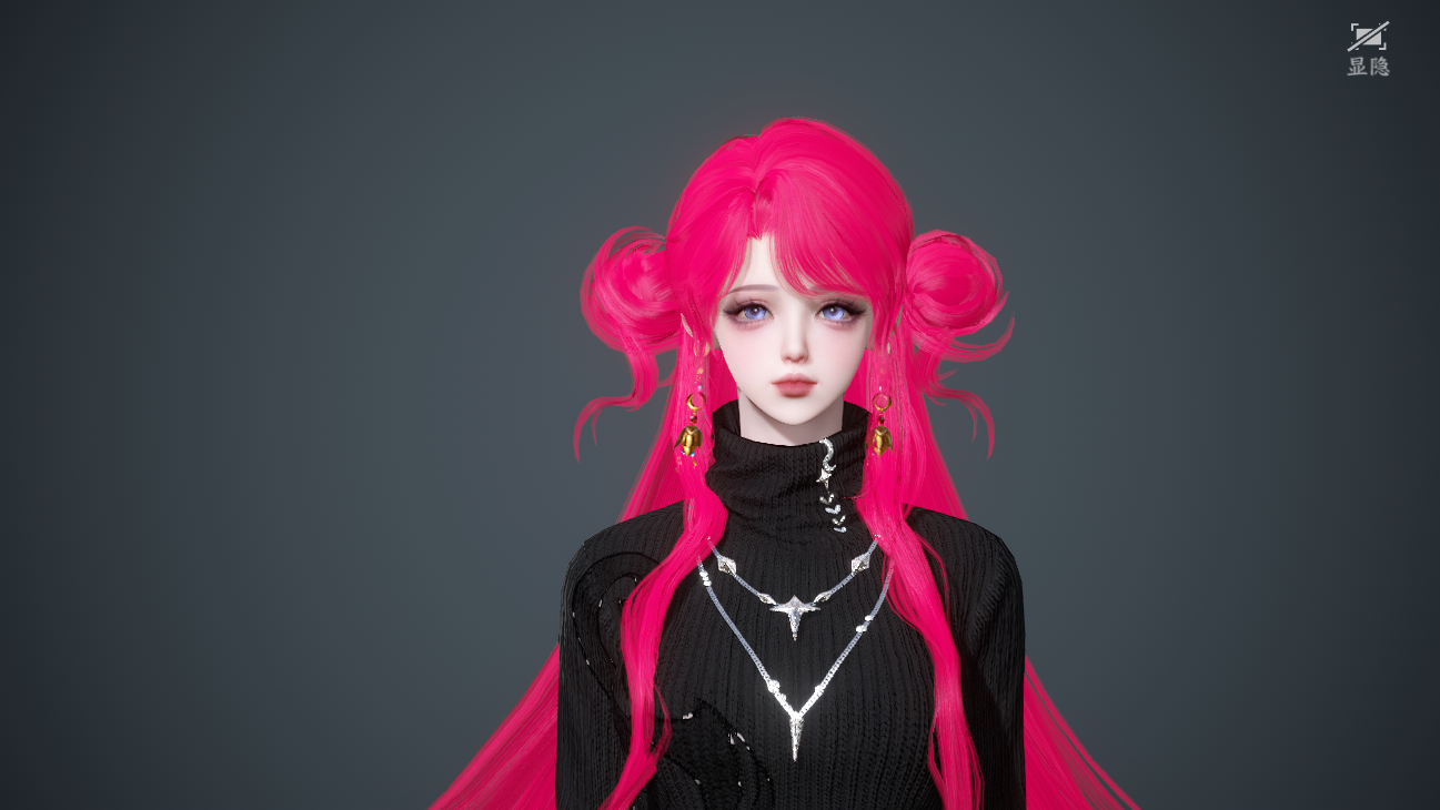 NSHWO45837逆水寒手游账号详情图41