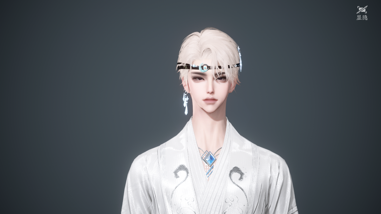 NSHWO45837逆水寒手游账号详情图47