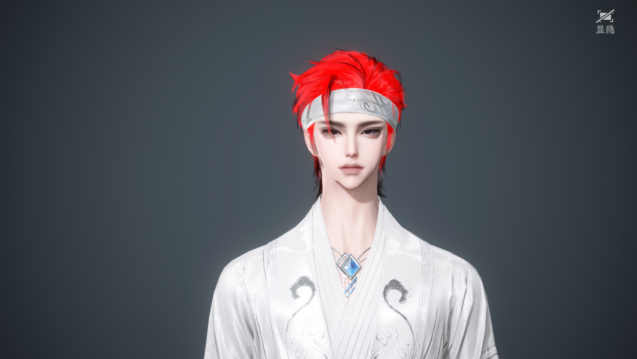 NSHWO45837逆水寒手游账号详情图48