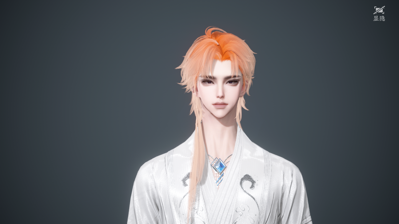 NSHWO45837逆水寒手游账号详情图49